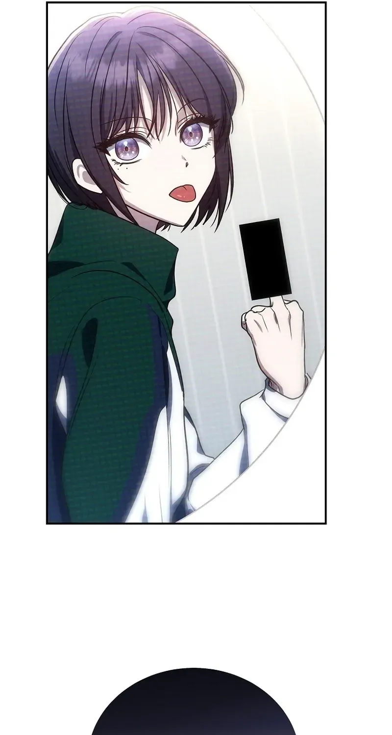 A Ranker