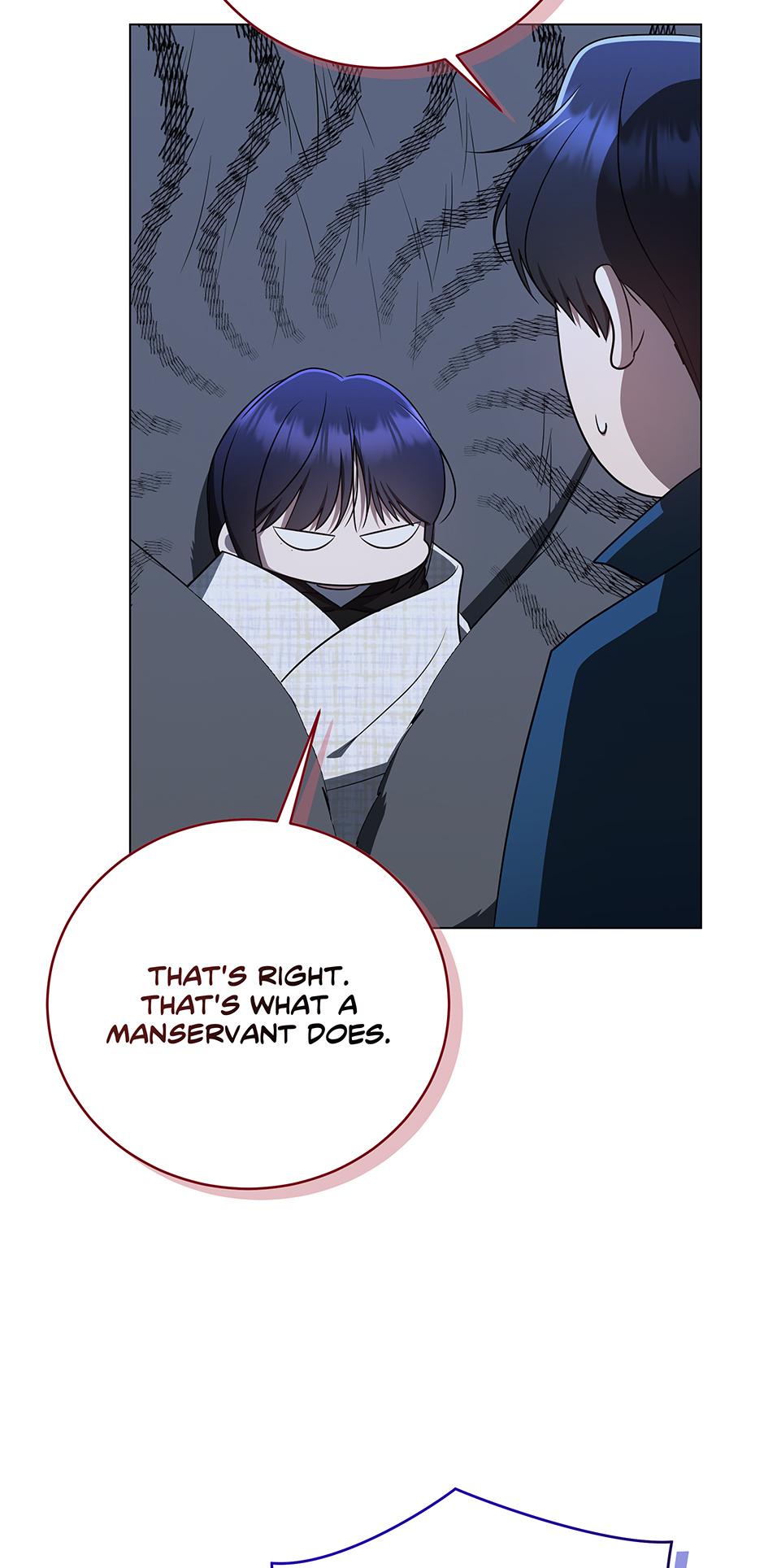 A Ranker