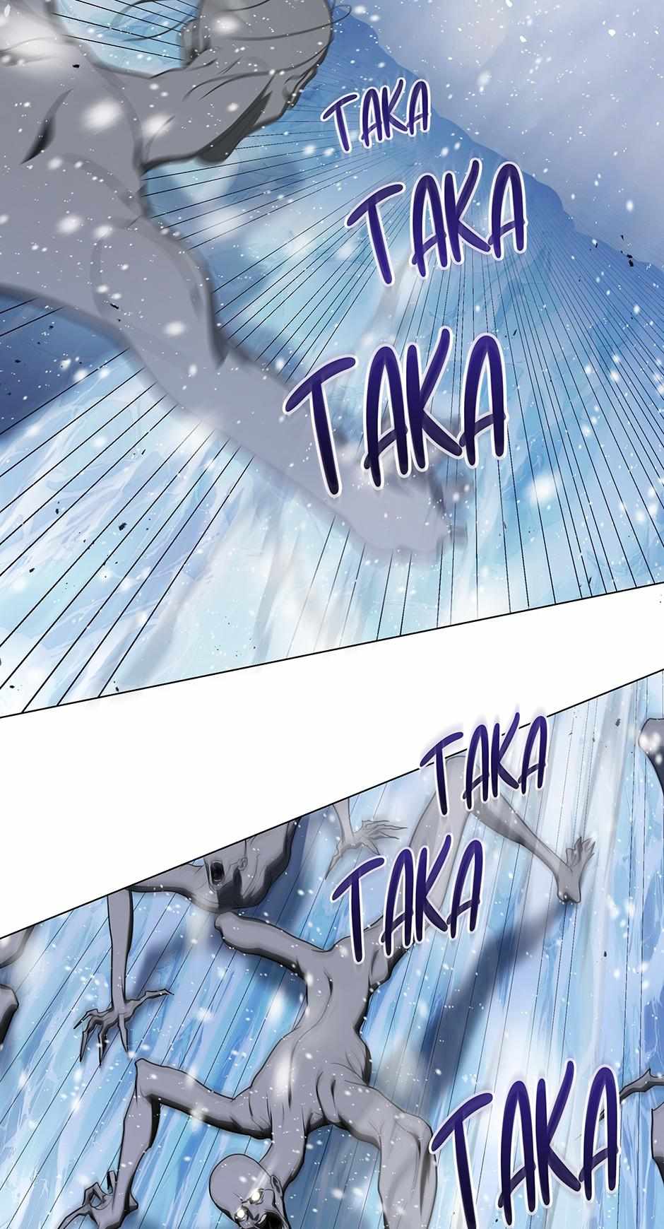 A Ranker