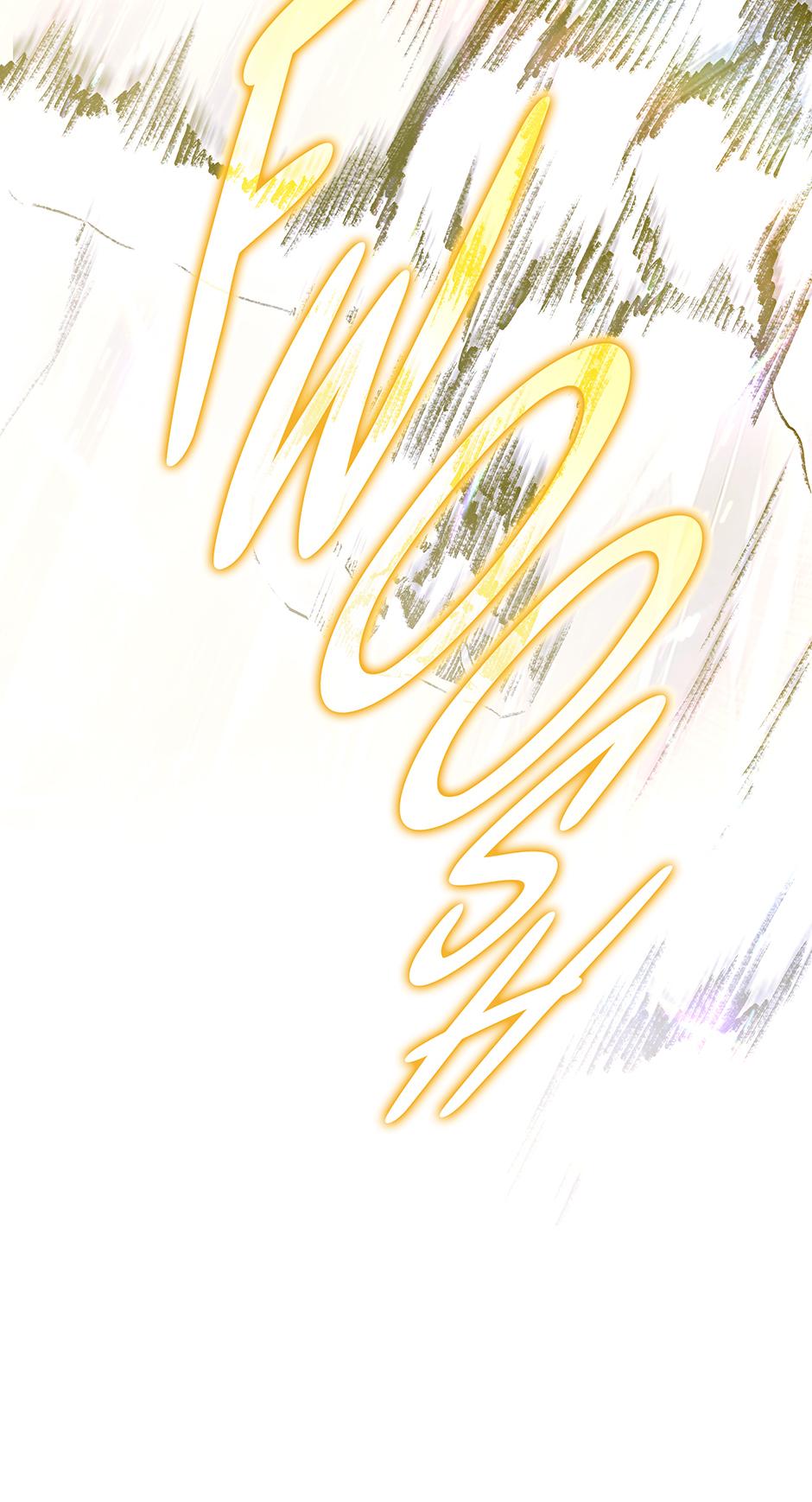 A Ranker