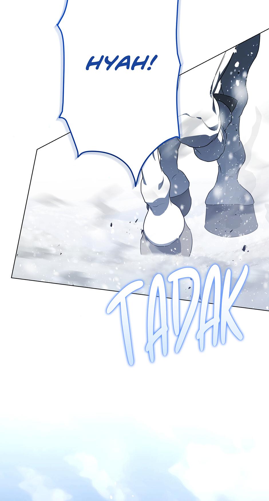 A Ranker