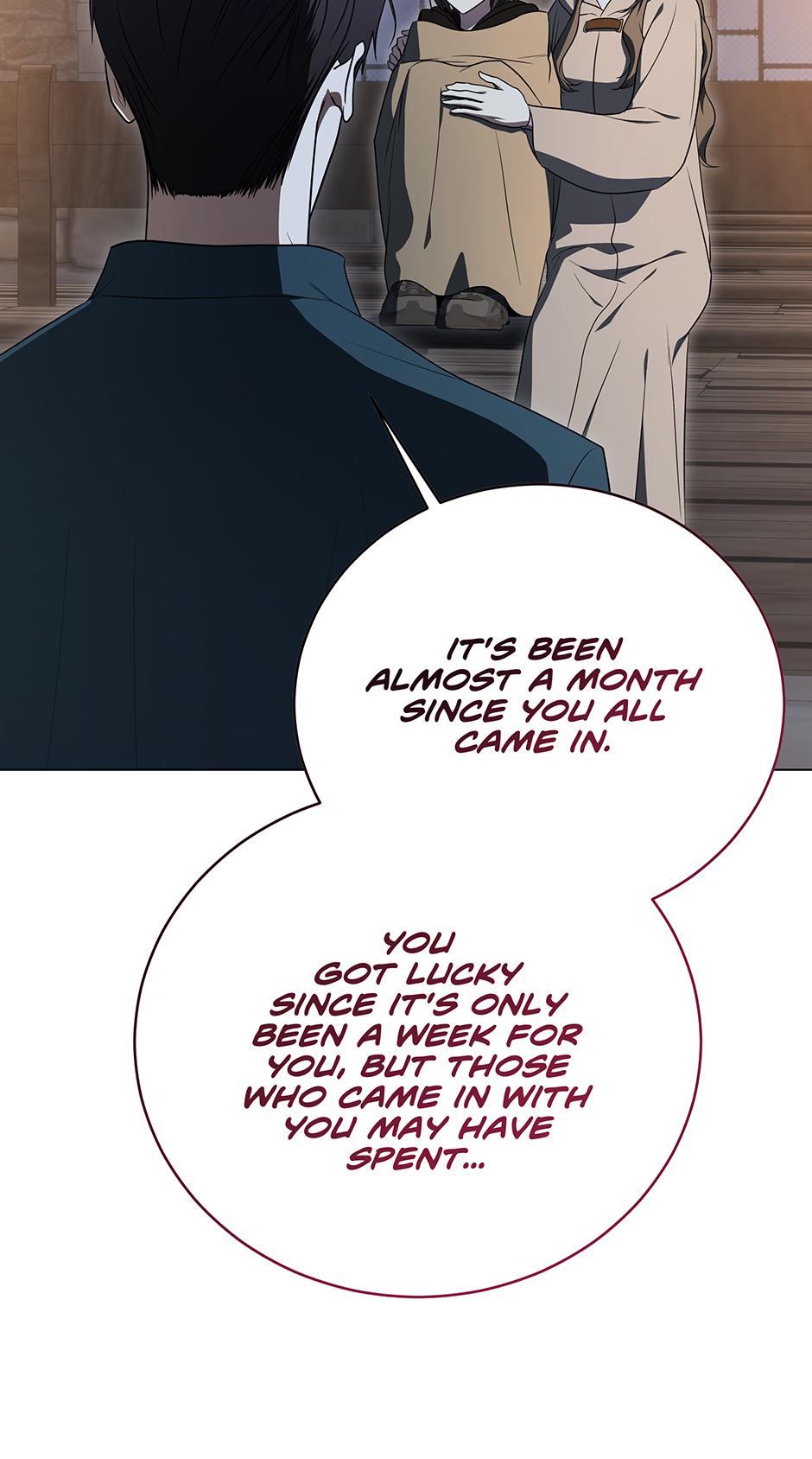 A Ranker