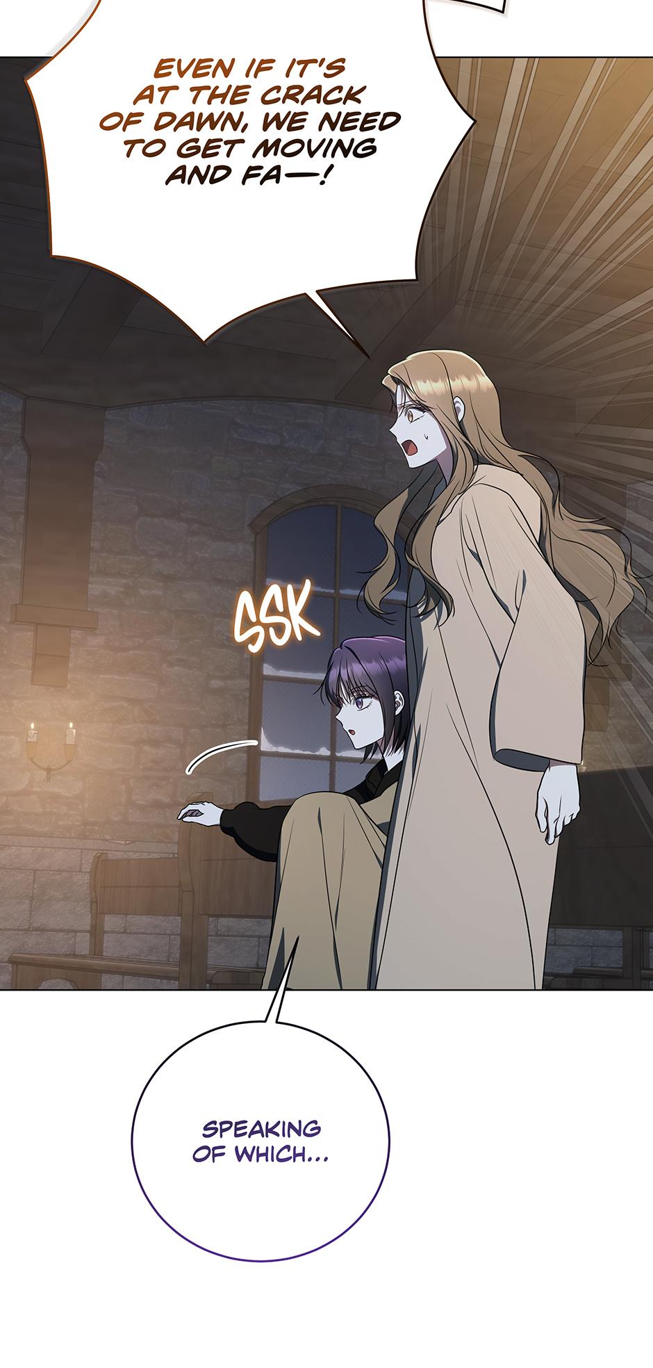 A Ranker