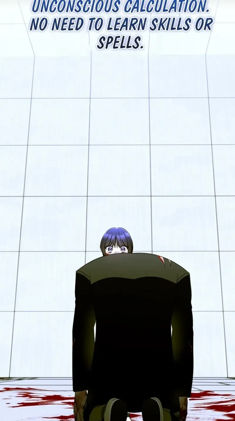 A Ranker