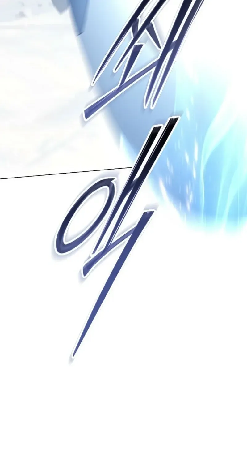 A Ranker
