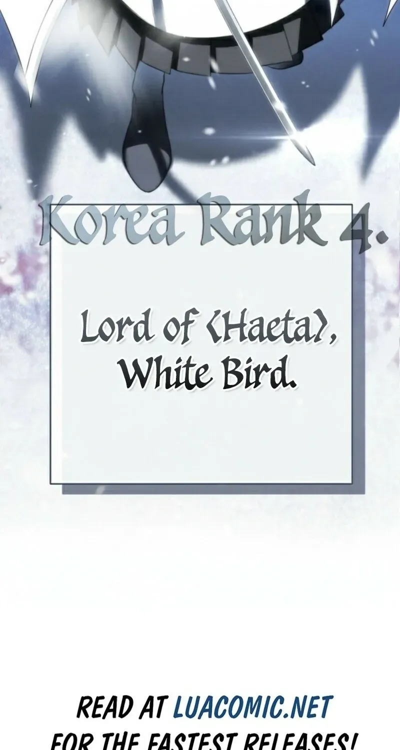 A Ranker