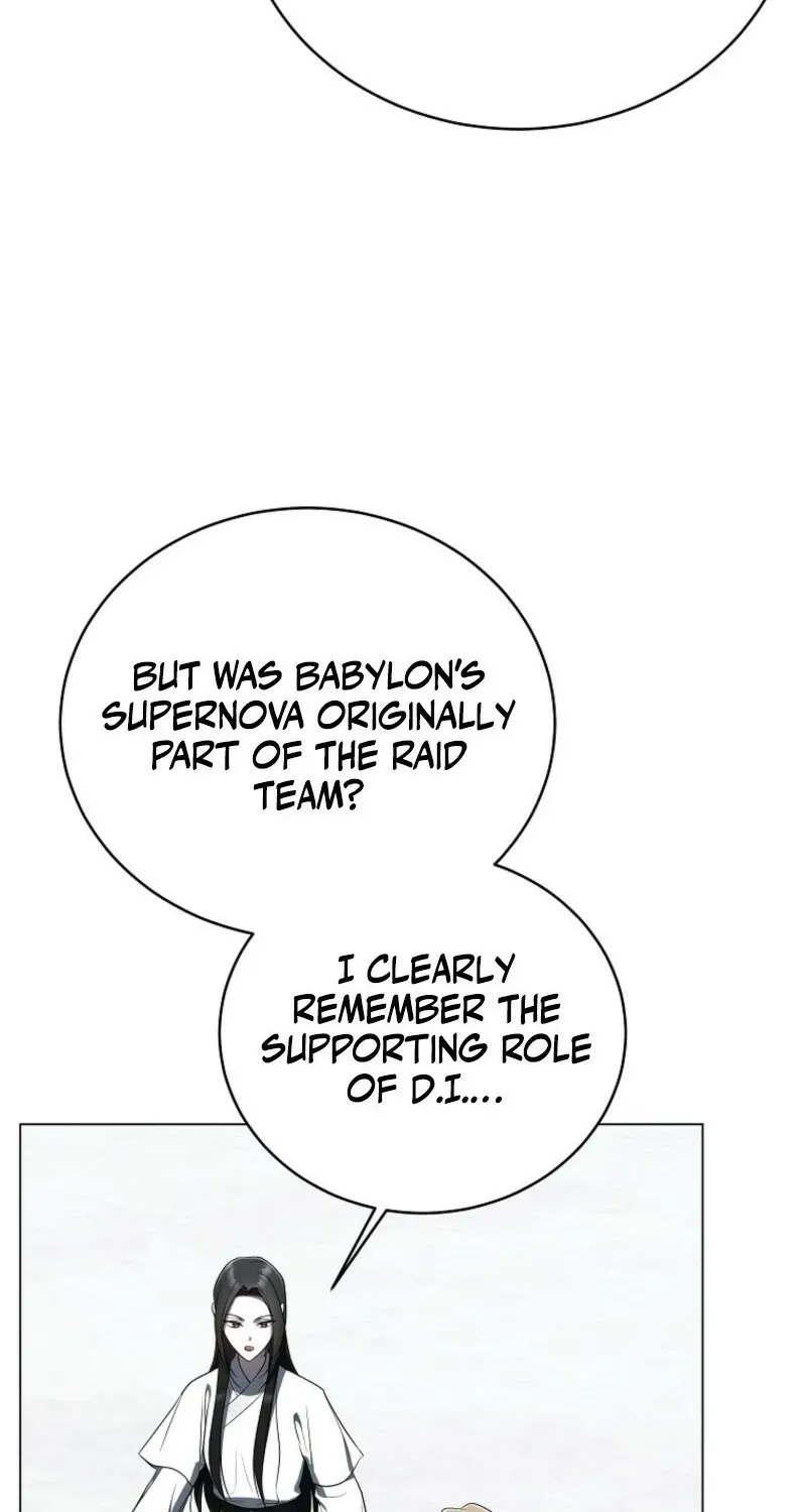 A Ranker