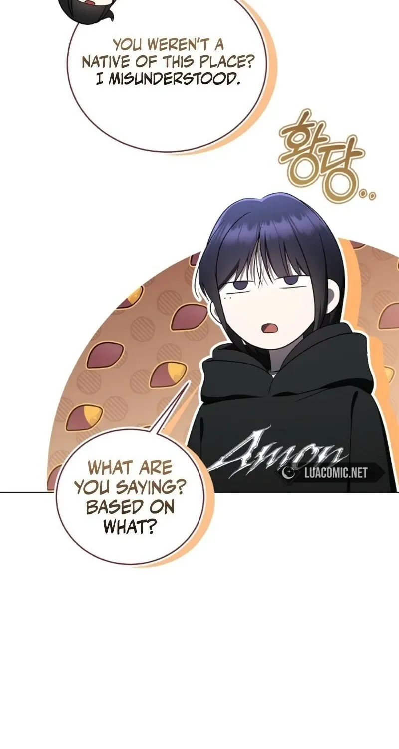 A Ranker
