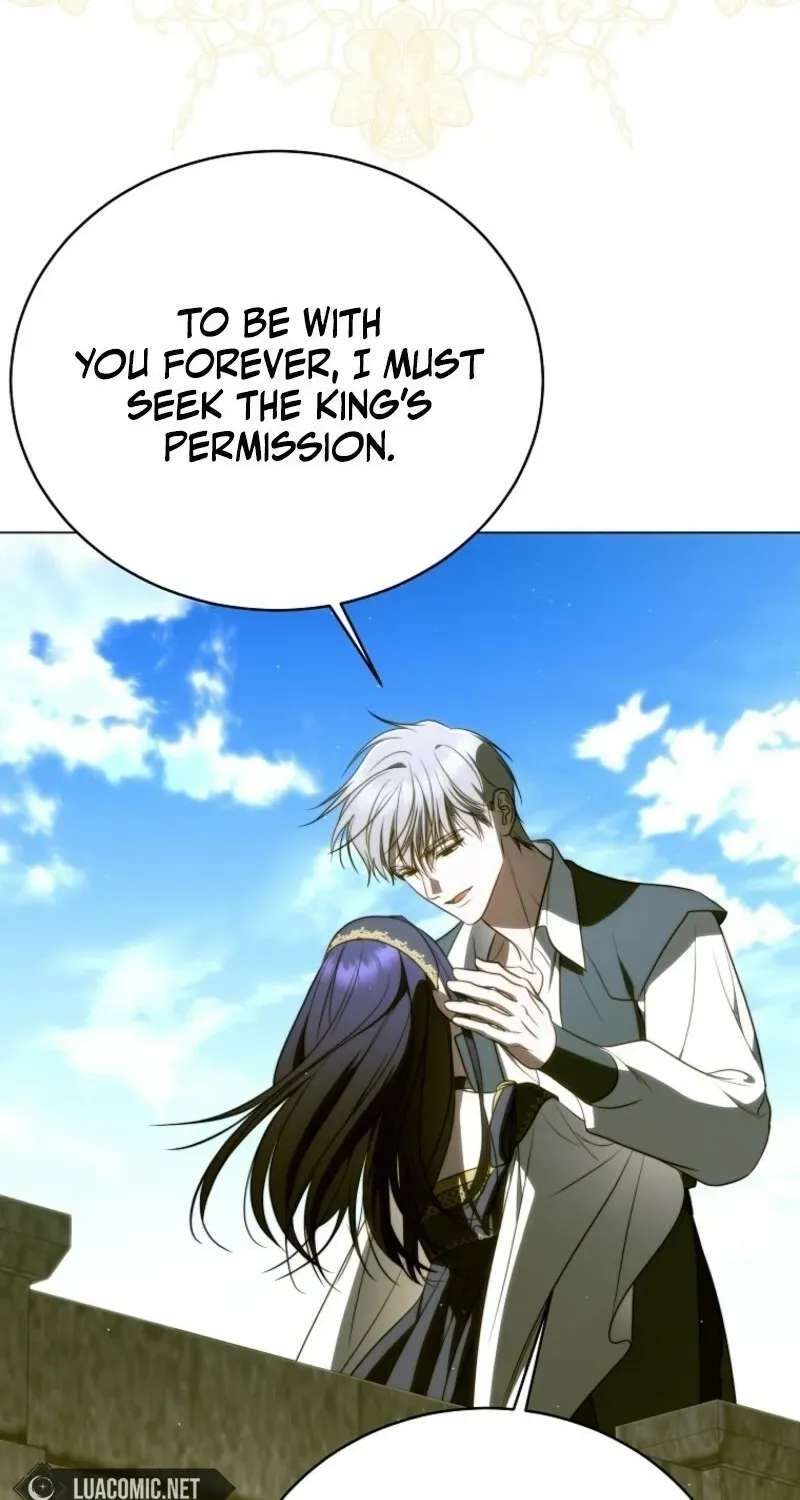 A Ranker