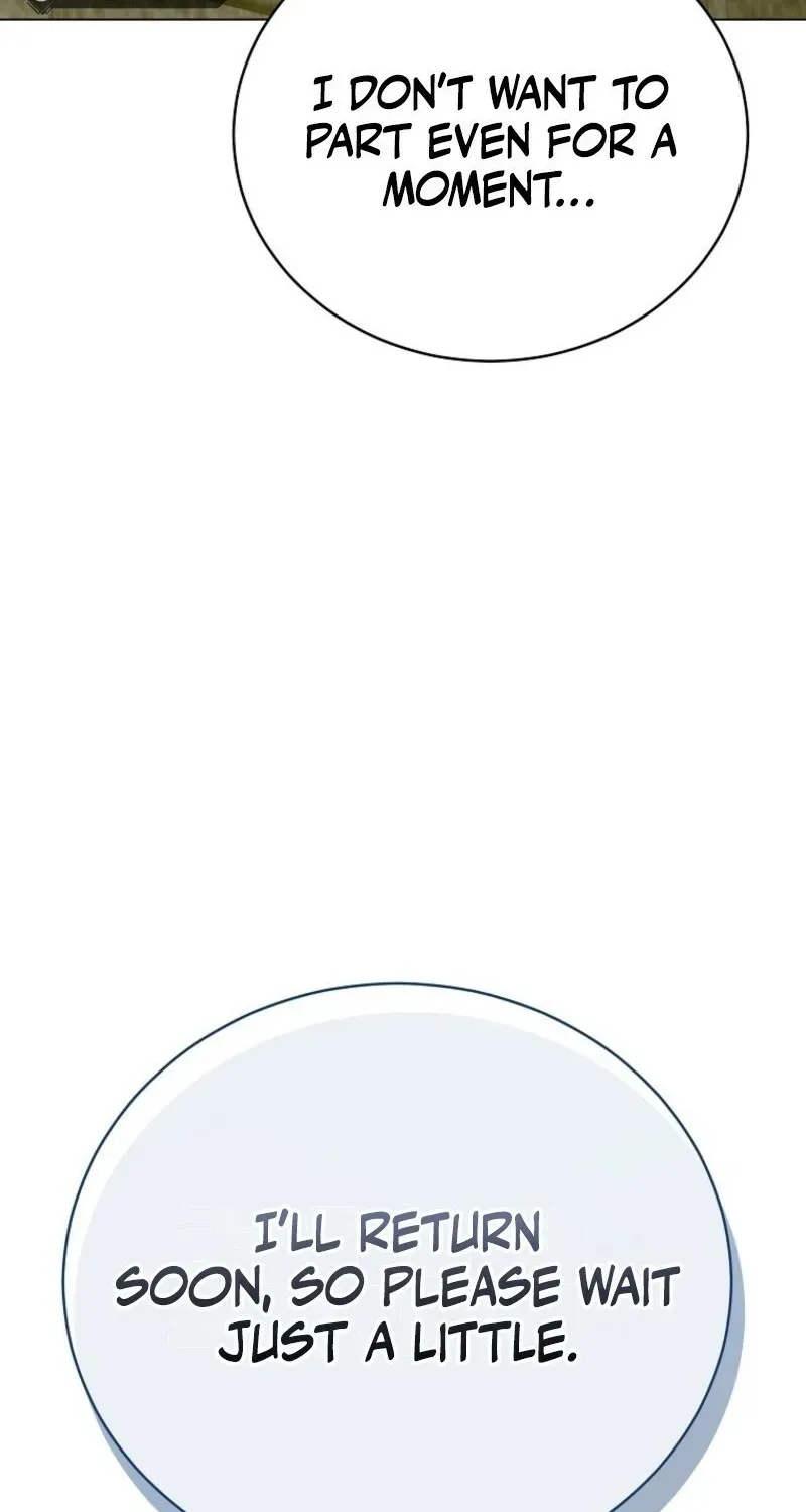 A Ranker