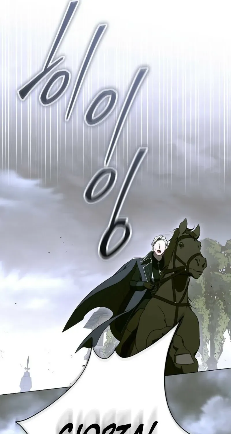A Ranker