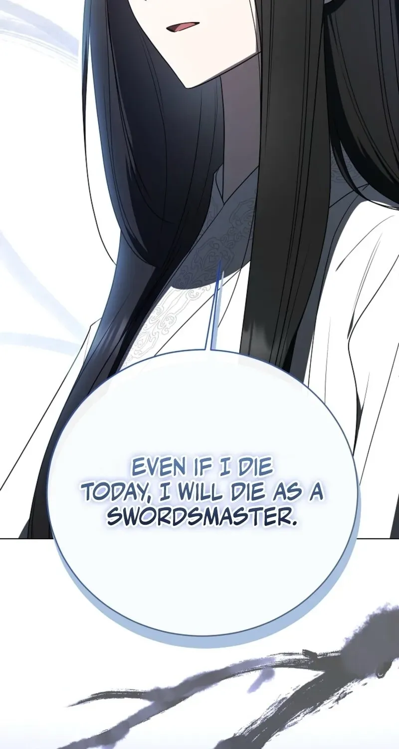 A Ranker