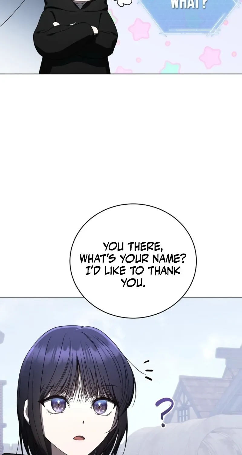 A Ranker