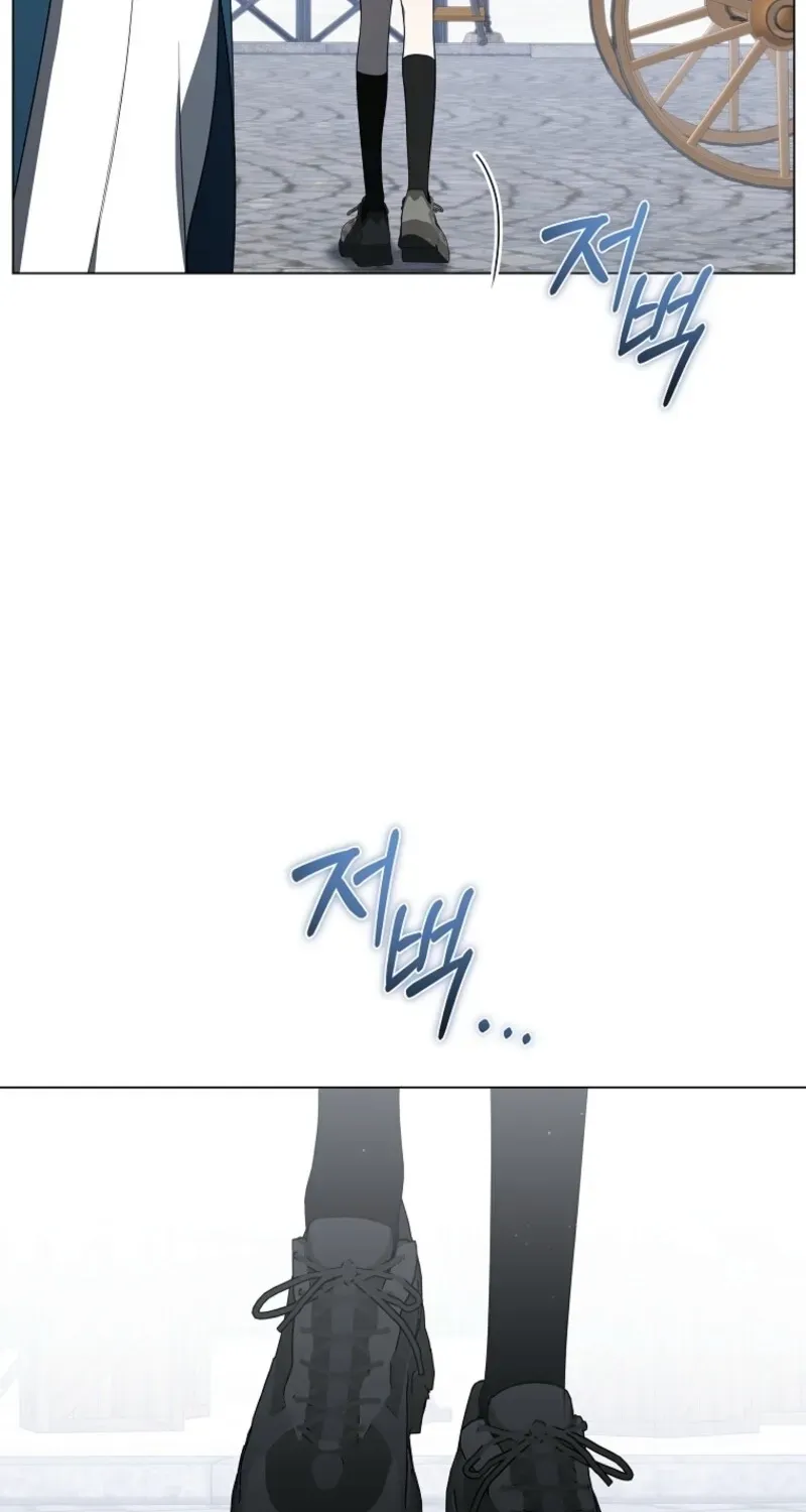 A Ranker