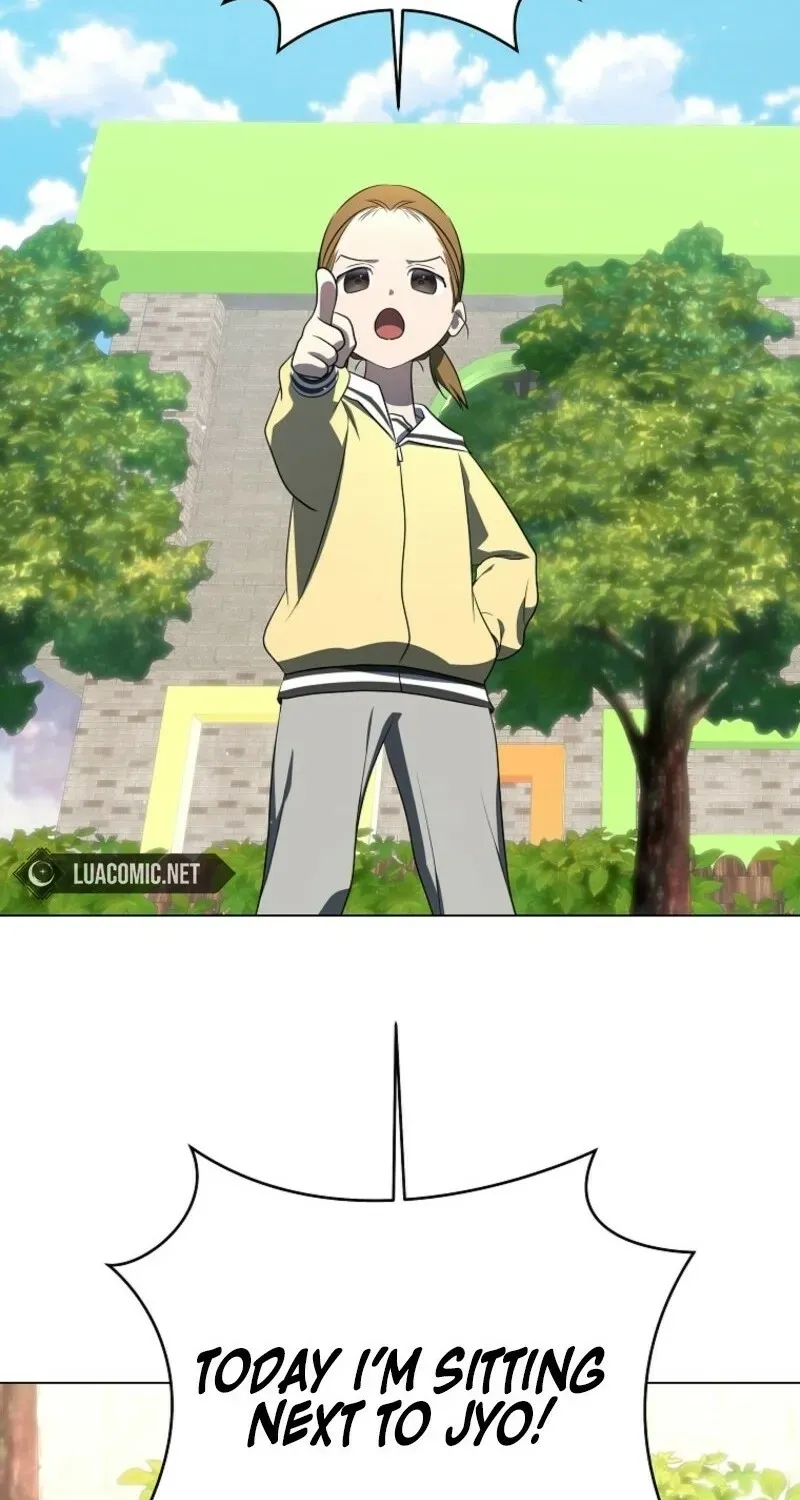 A Ranker