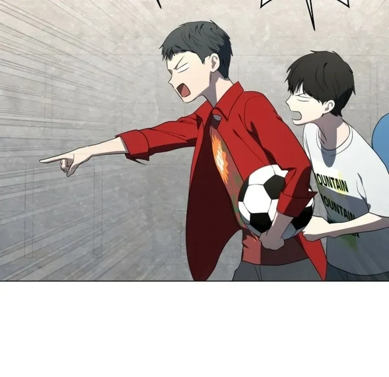A Ranker