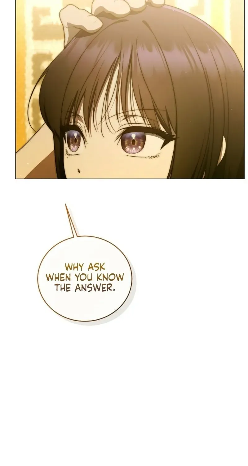 A Ranker
