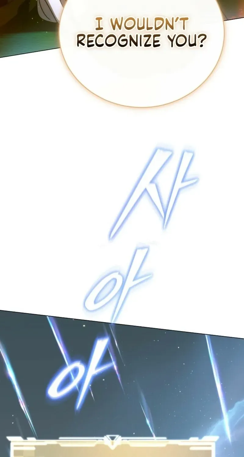 A Ranker