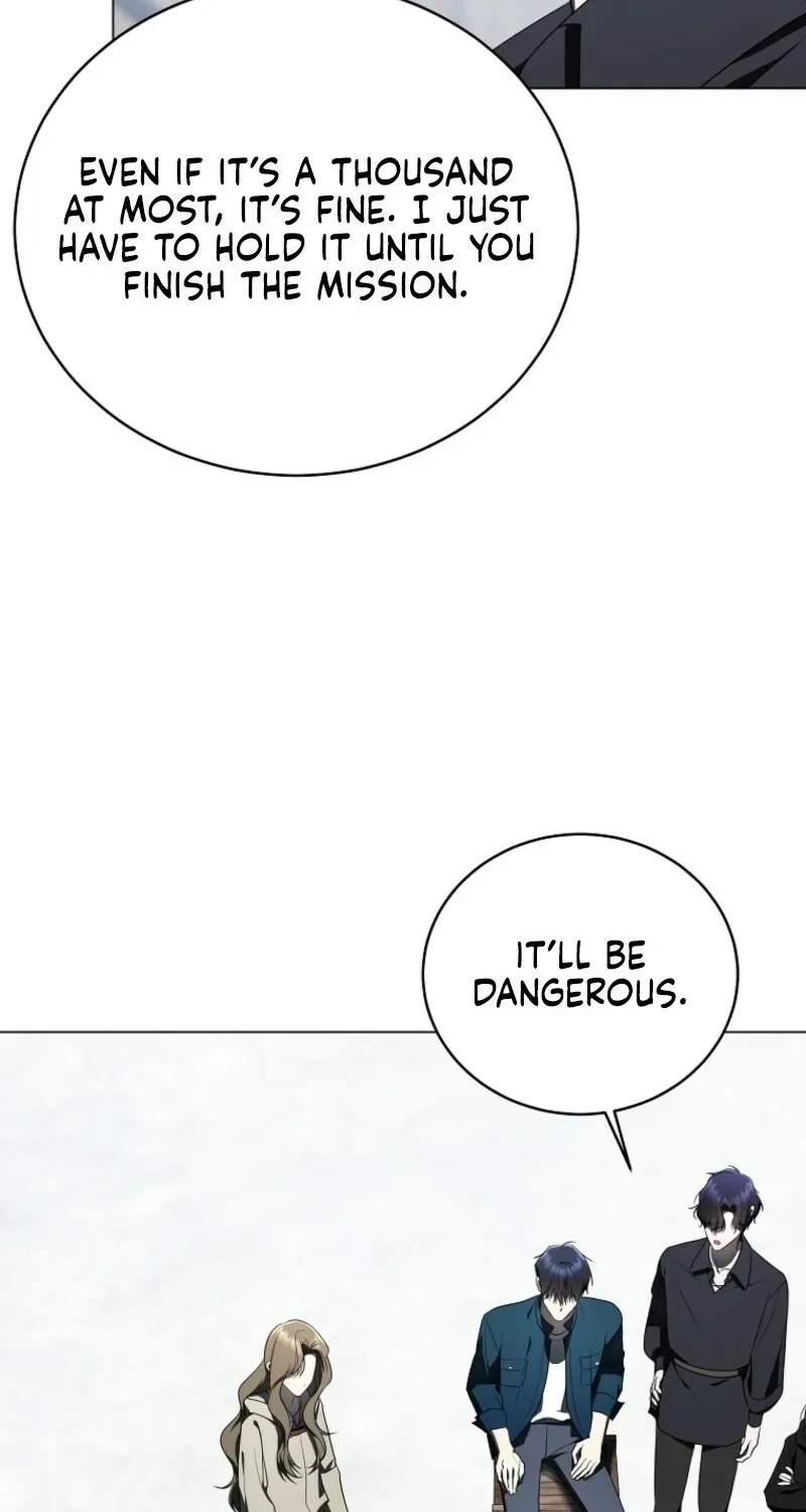 A Ranker