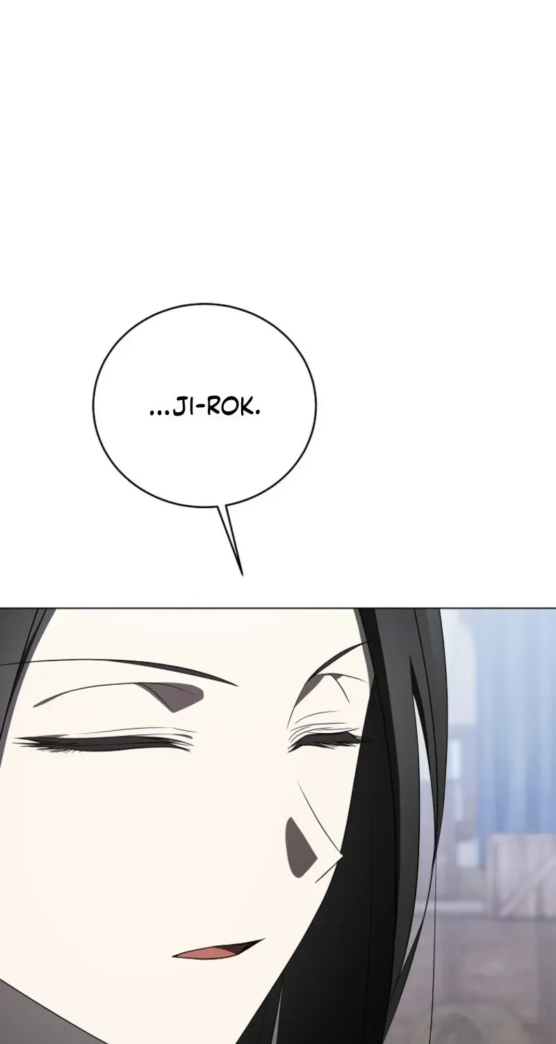 A Ranker