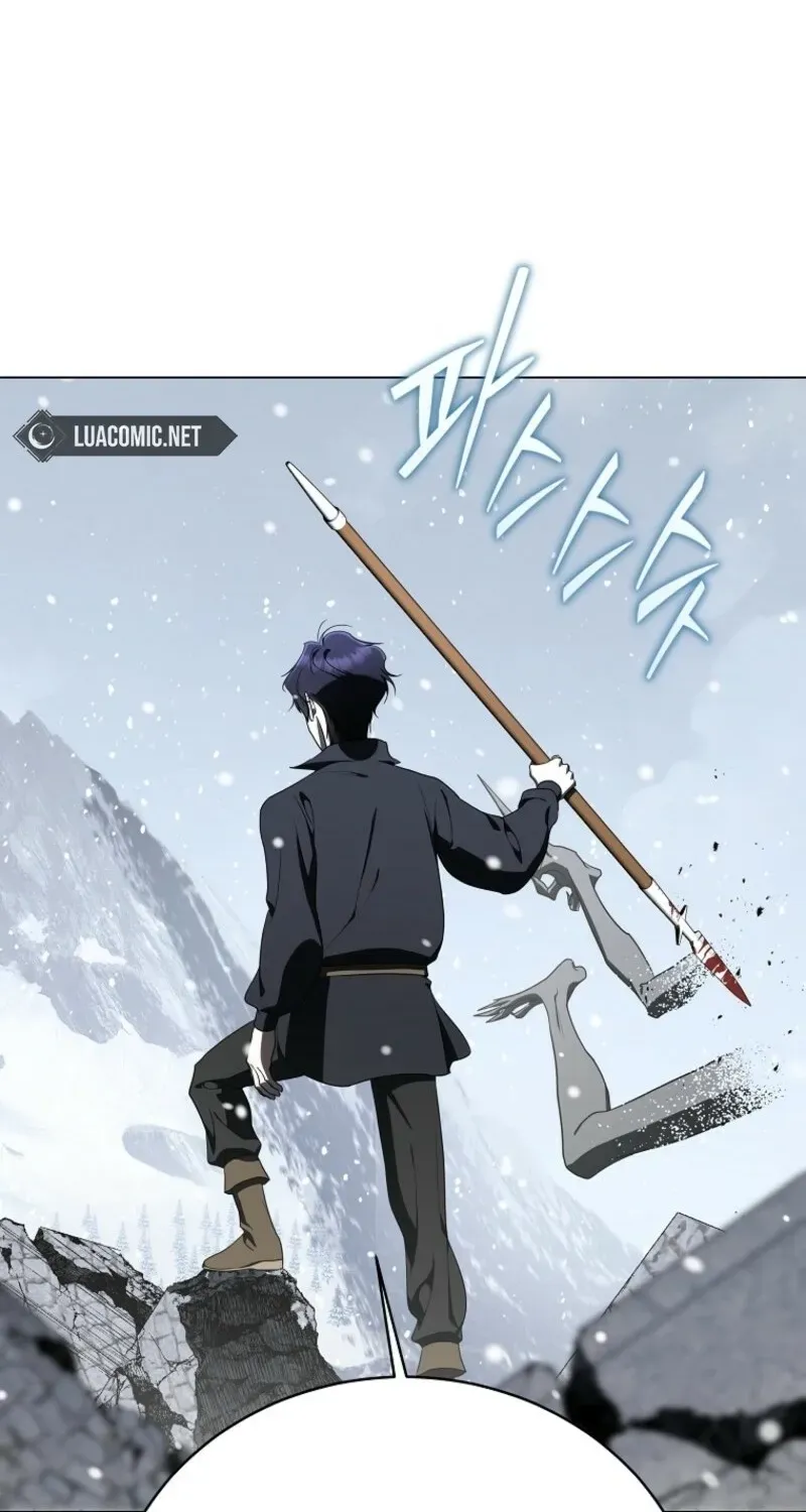 A Ranker