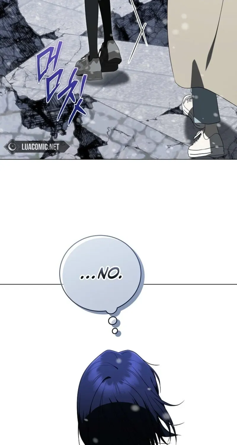 A Ranker