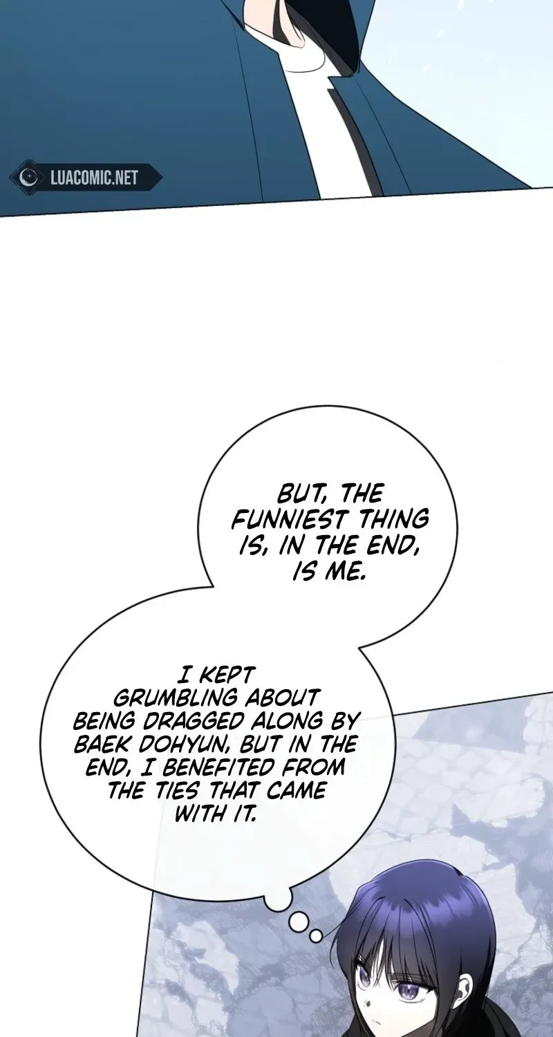A Ranker