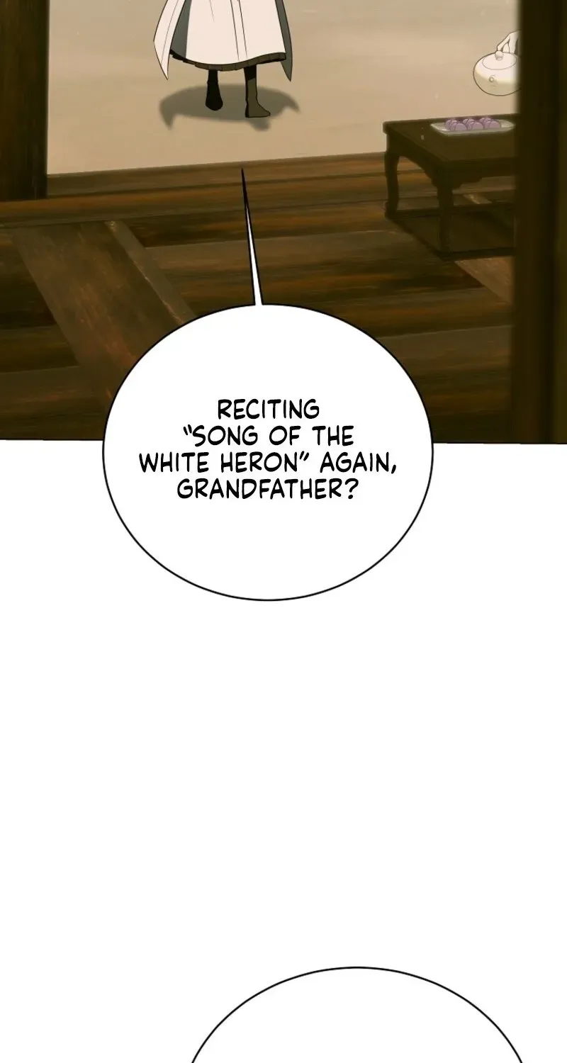 A Ranker