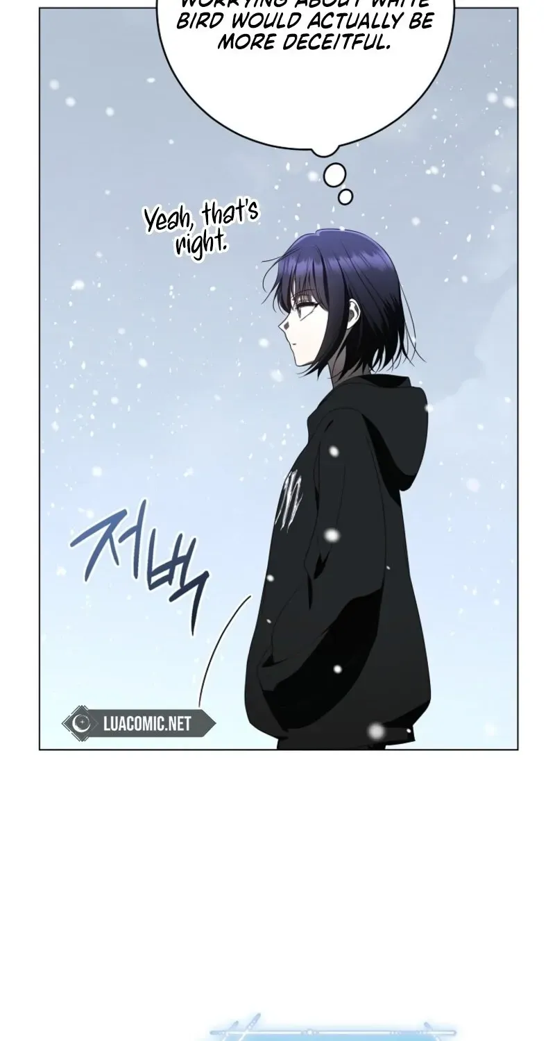 A Ranker