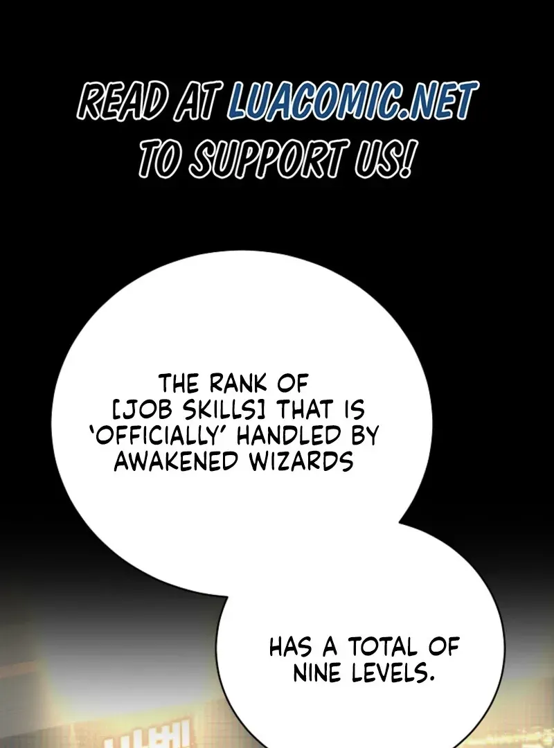 A Ranker
