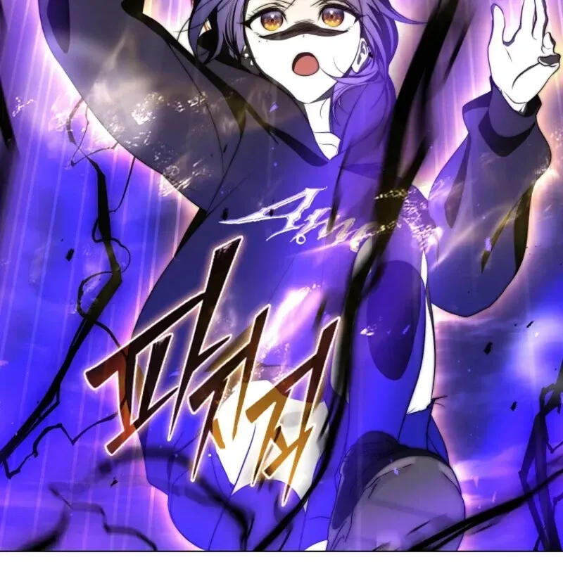 A Ranker