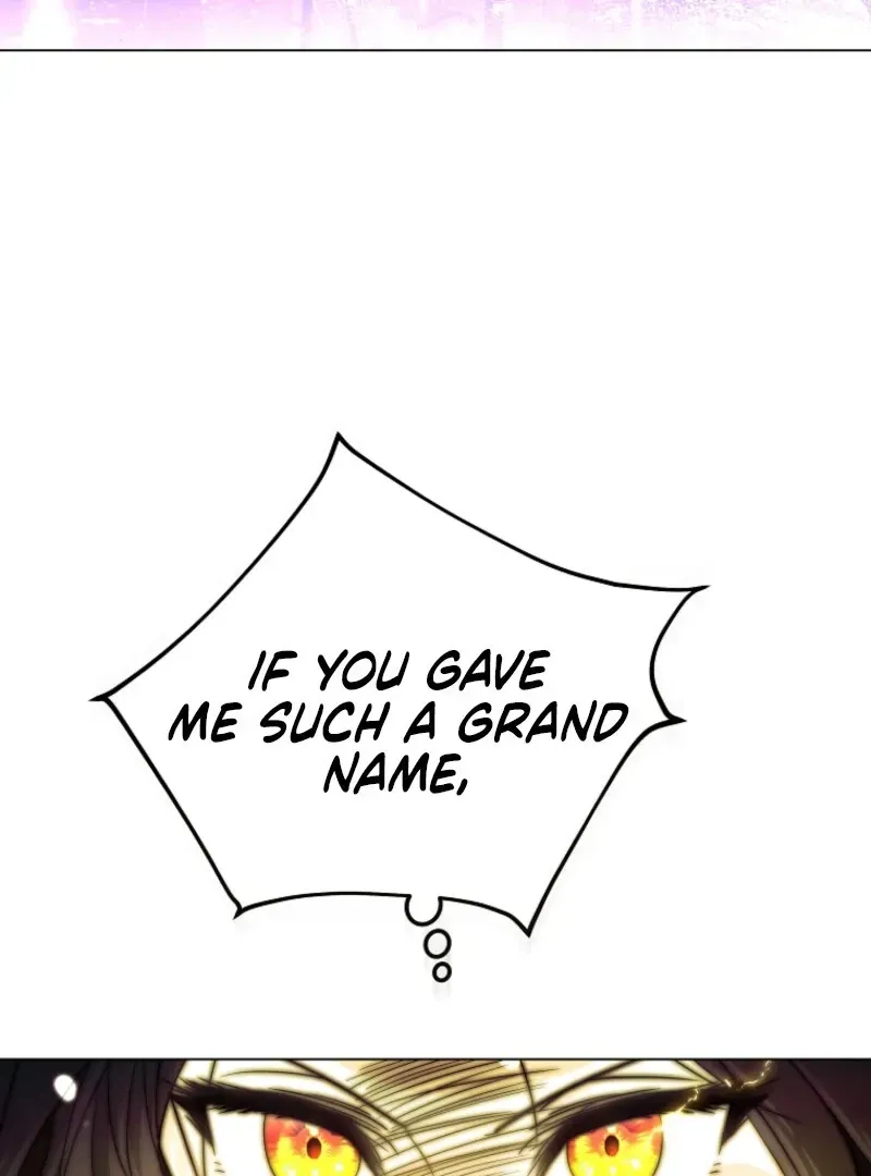 A Ranker