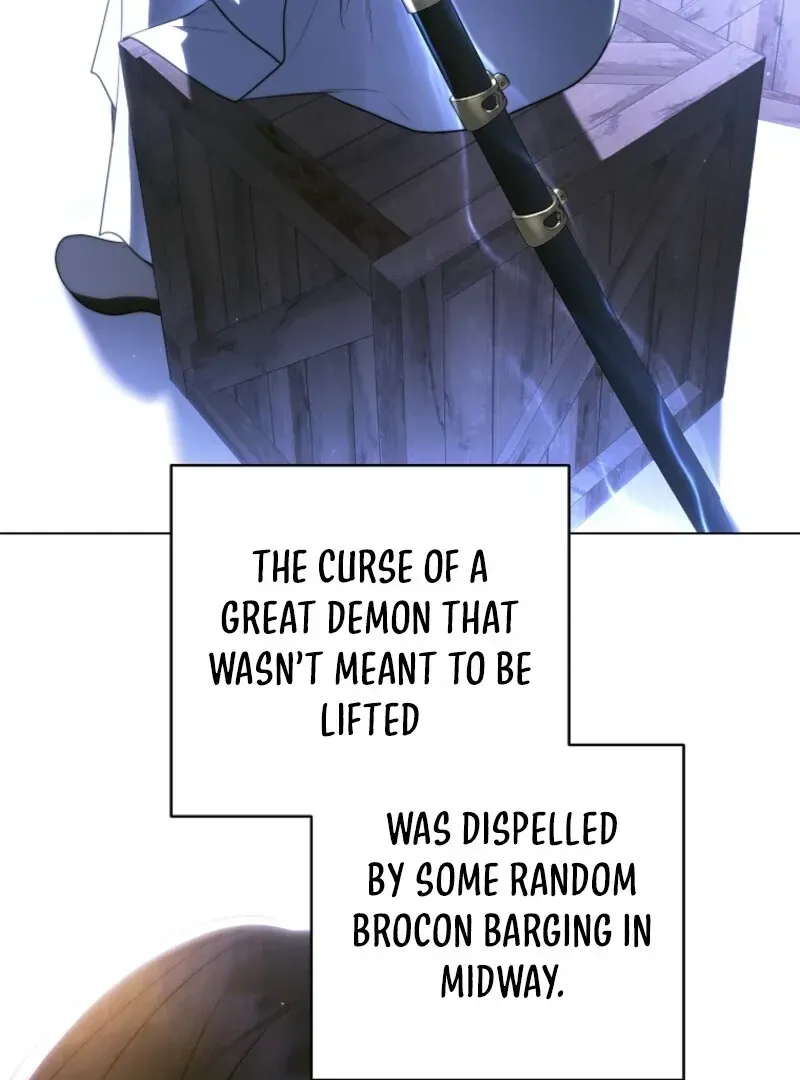 A Ranker
