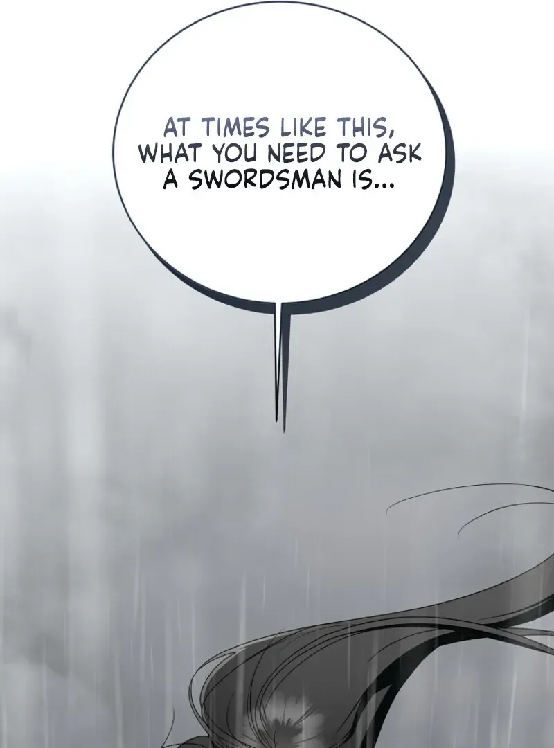 A Ranker