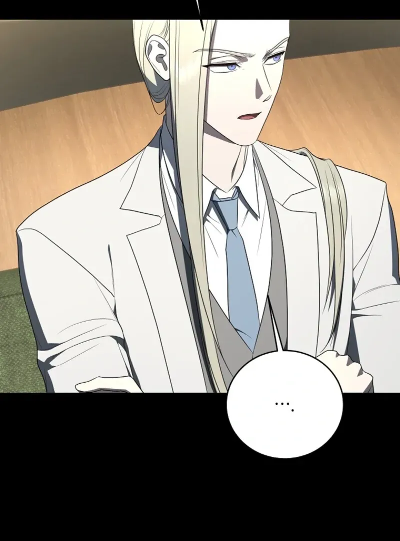 A Ranker