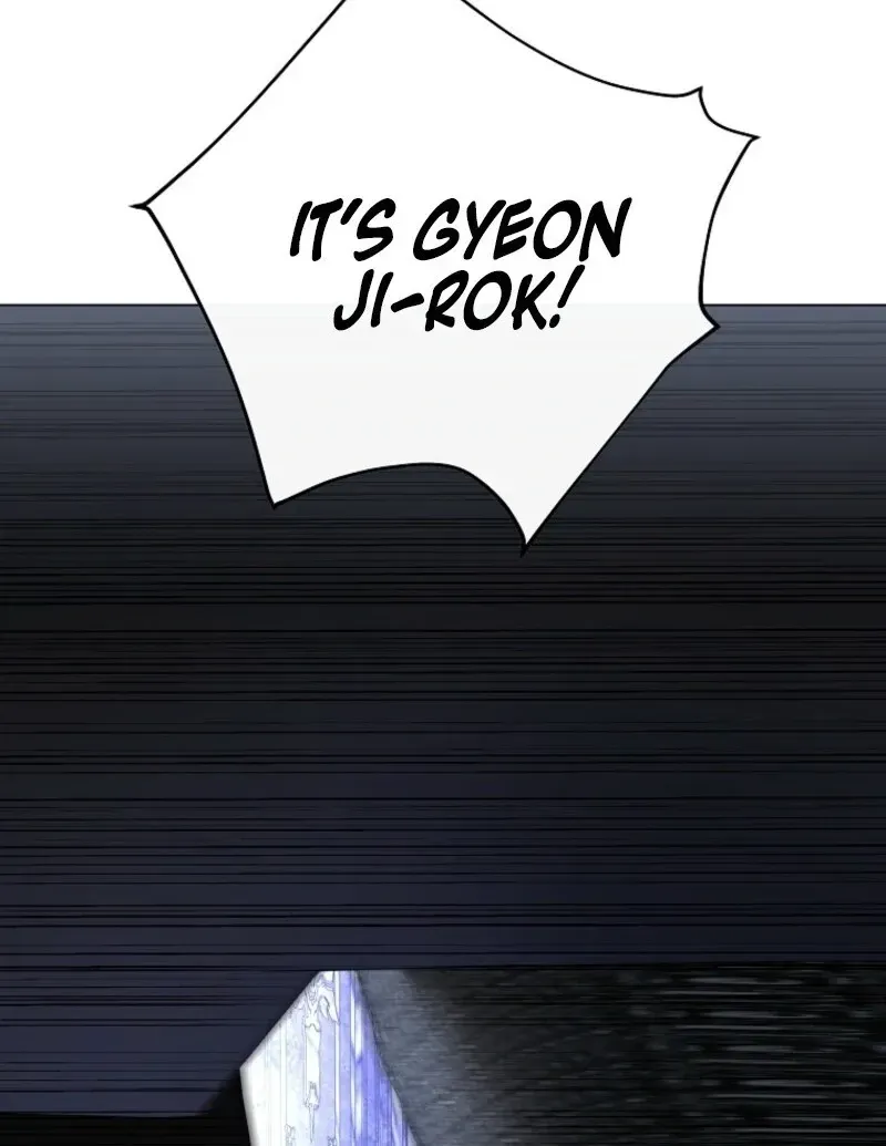 A Ranker