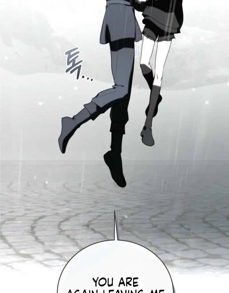A Ranker