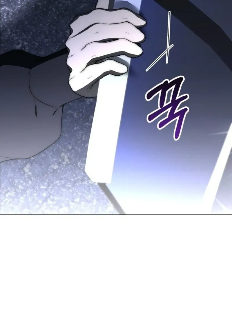 A Ranker