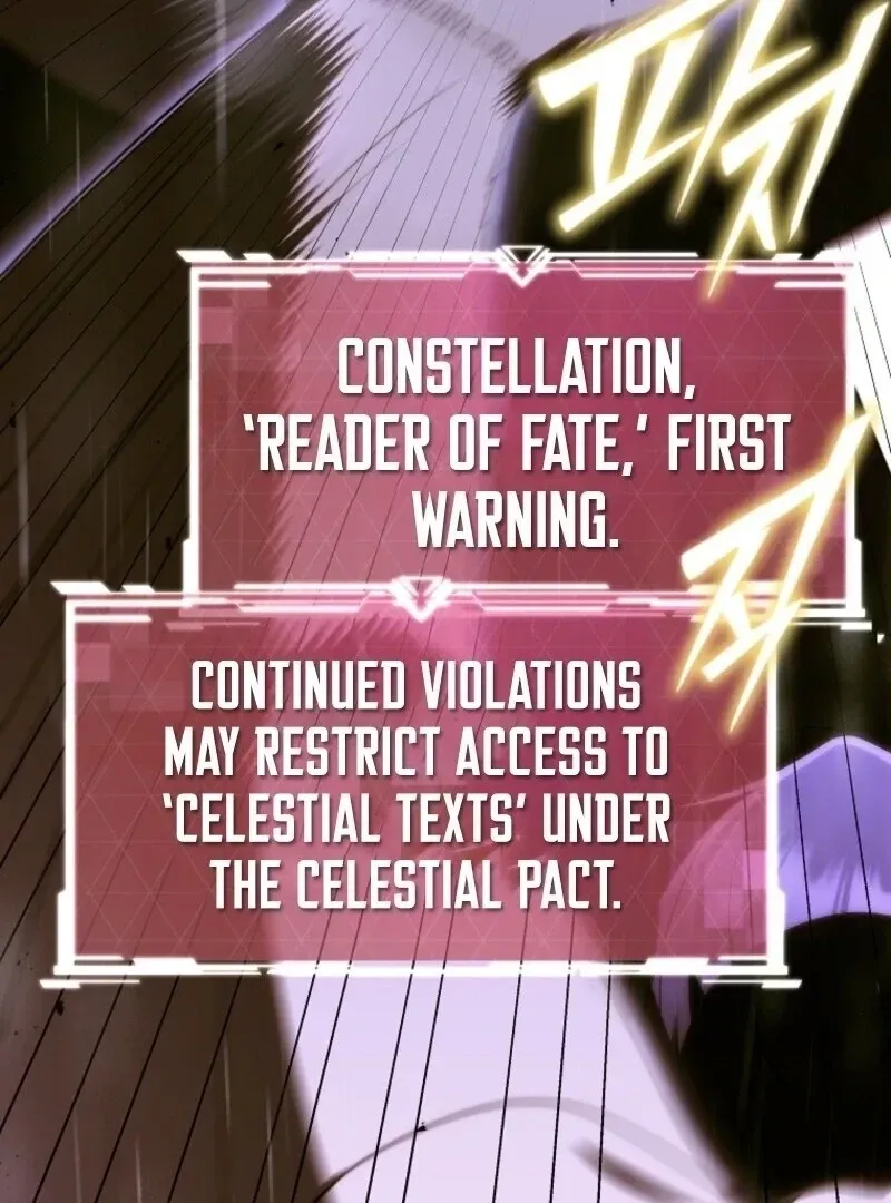 A Ranker