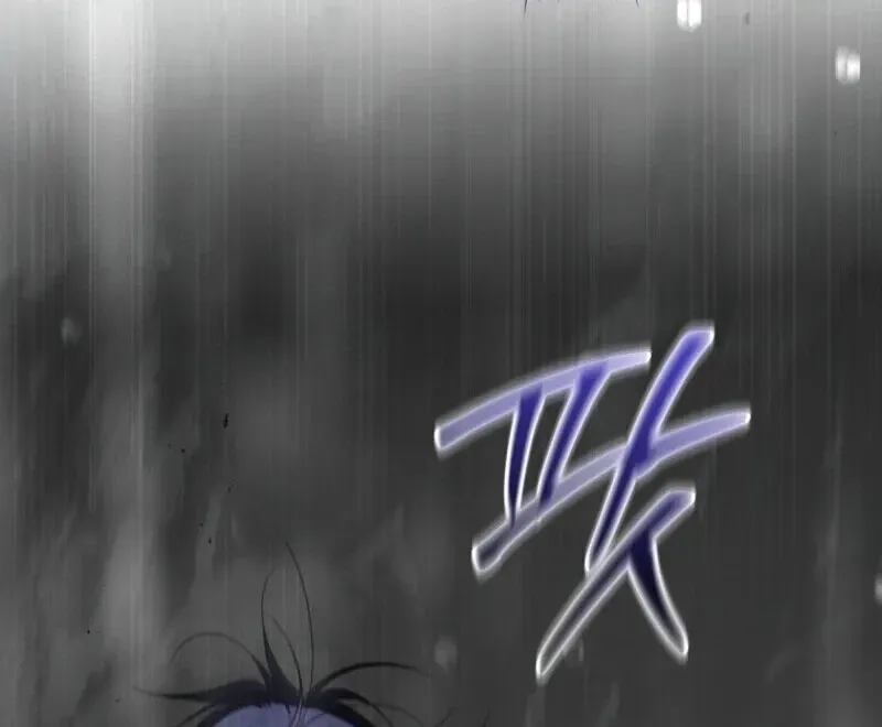 A Ranker