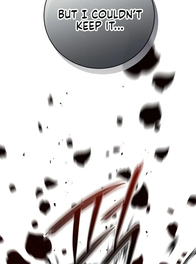 A Ranker