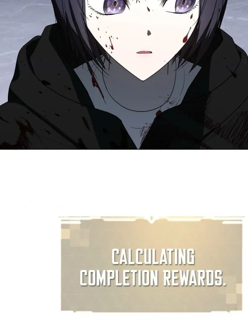 A Ranker