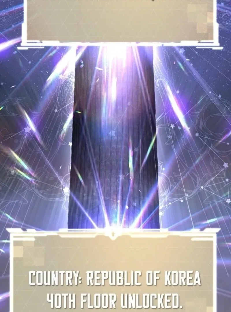 A Ranker