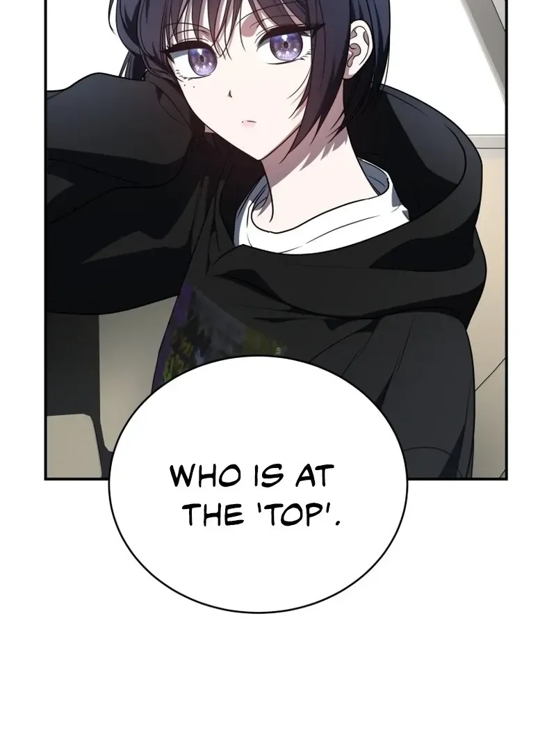 A Ranker