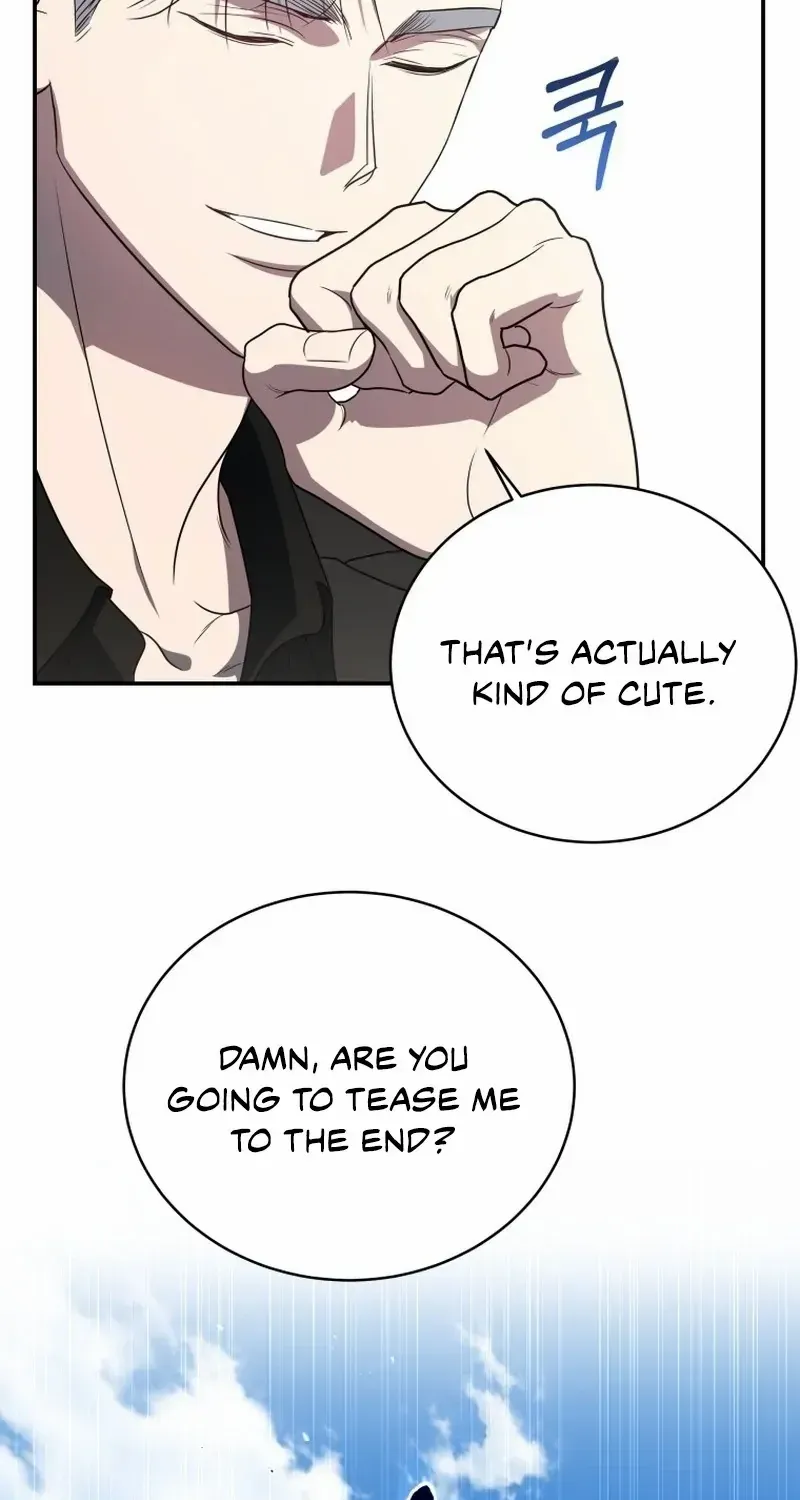 A Ranker