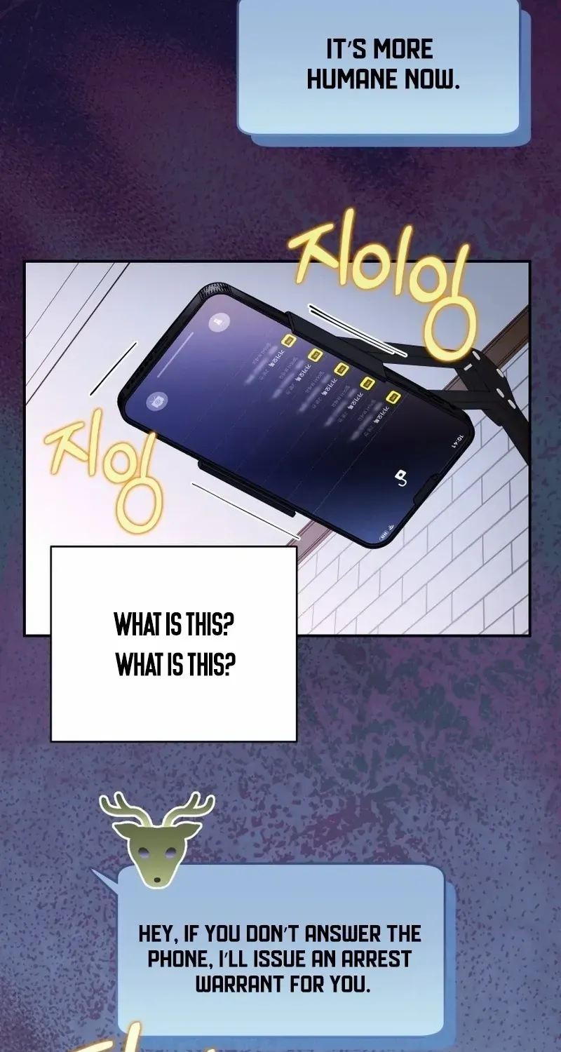 A Ranker