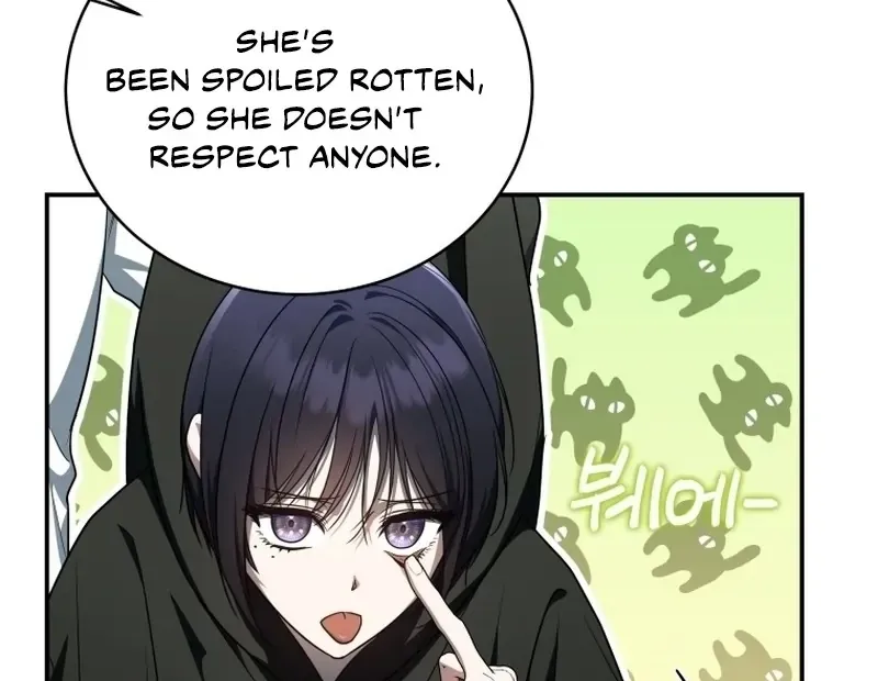 A Ranker