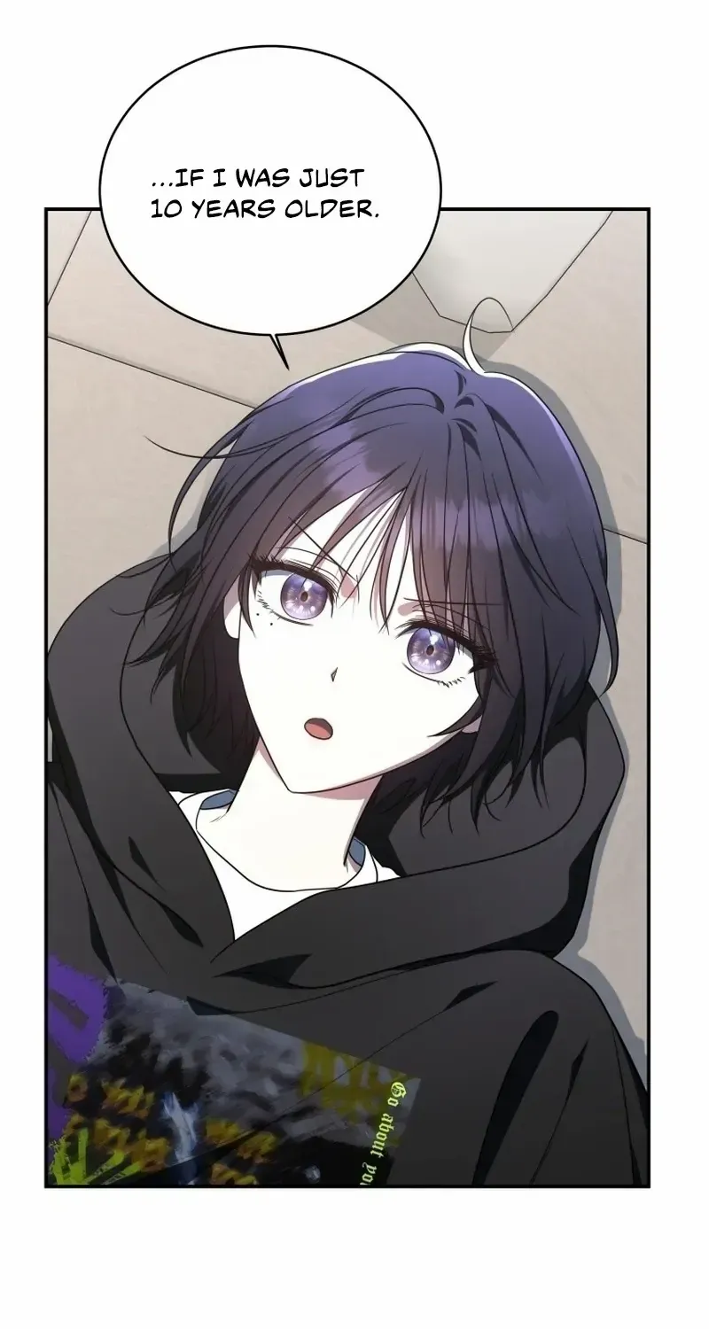 A Ranker