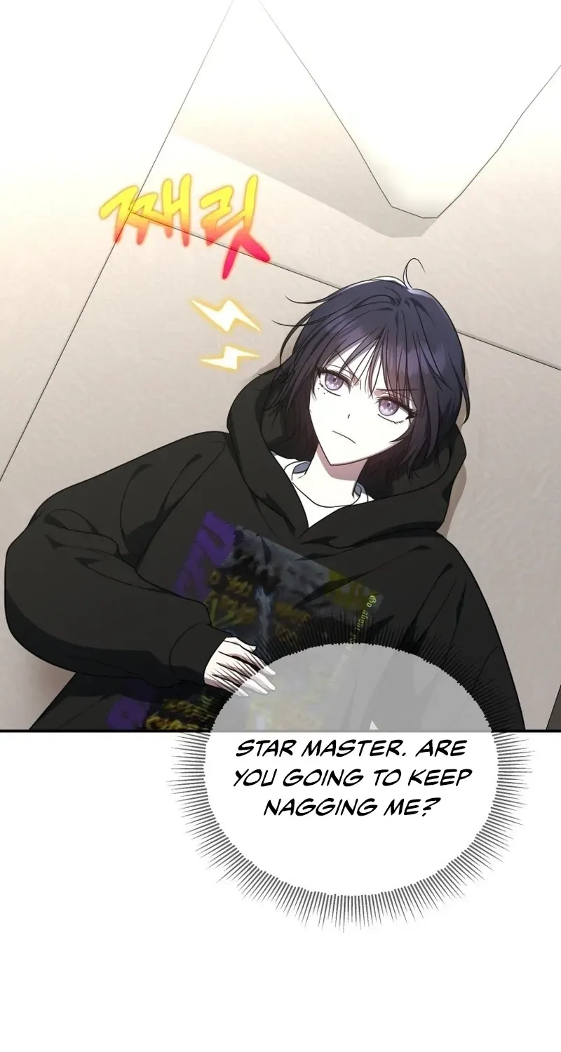 A Ranker