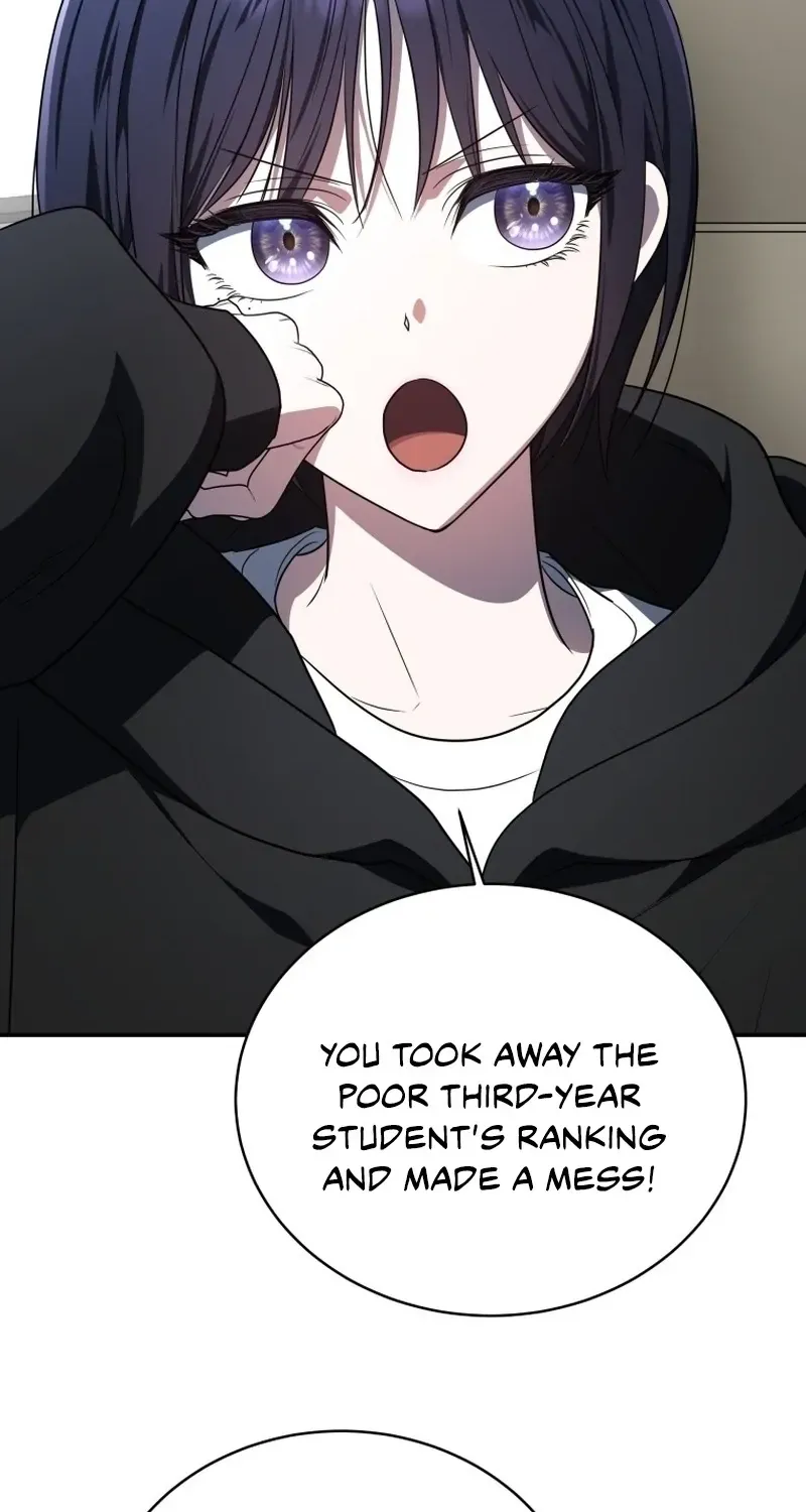 A Ranker